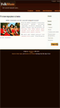 Mobile Screenshot of folkmusic.ru